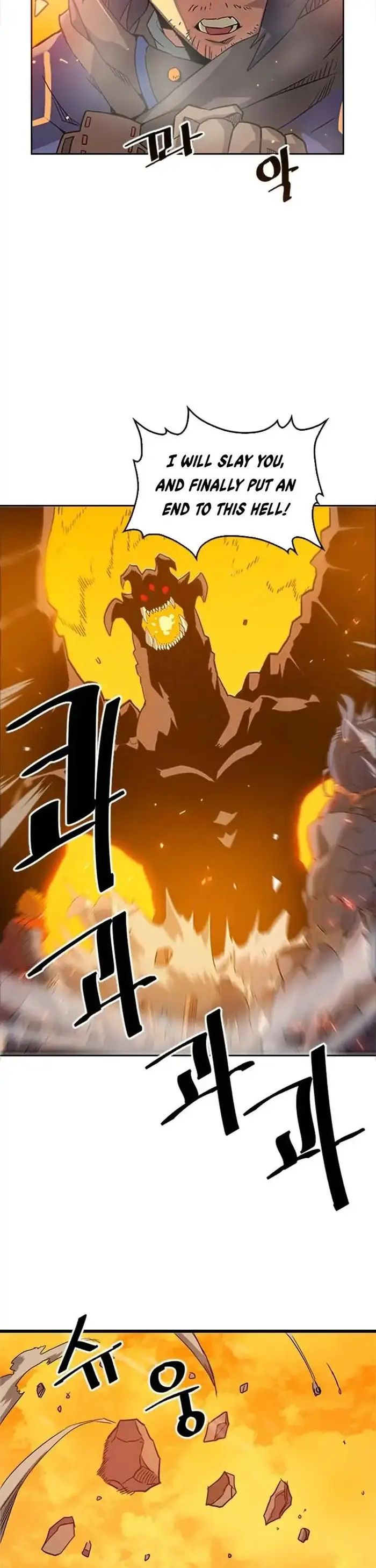 A Returner’s Magic Should Be Special Chapter 1 image 08_optimized
